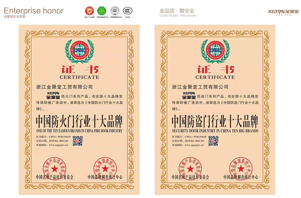 澳门宝典